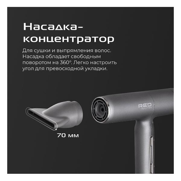 https://img.mvideo.ru/Pdb/400495193b7.jpg