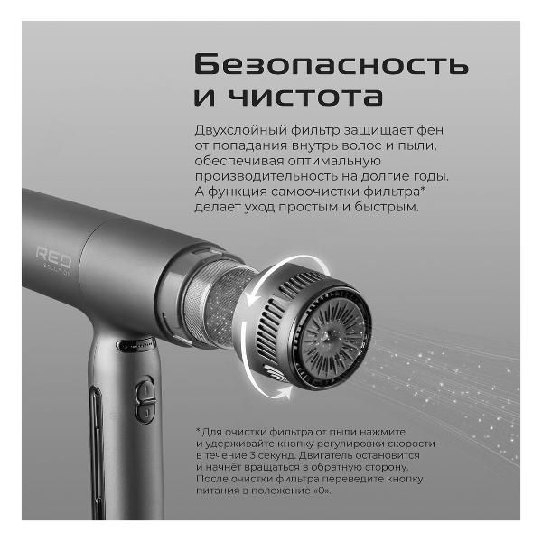 https://img.mvideo.ru/Pdb/400495193b8.jpg