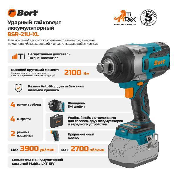 https://img.mvideo.ru/Pdb/400495561b.jpg