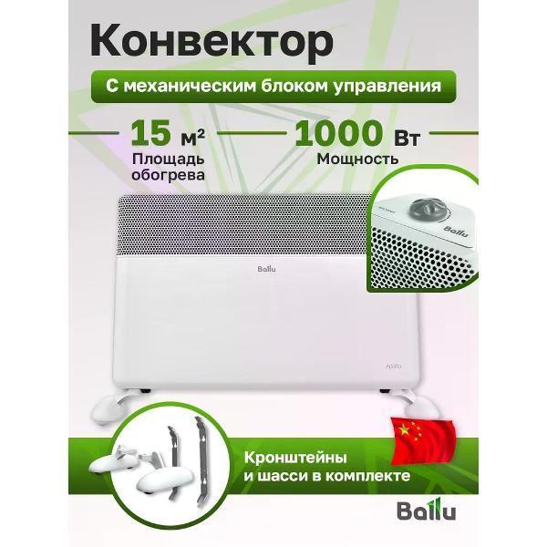 https://img.mvideo.ru/Pdb/400495659b1.jpg