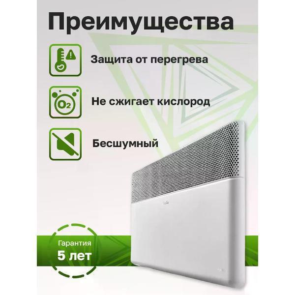 https://img.mvideo.ru/Pdb/400495659b3.jpg
