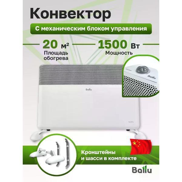 https://img.mvideo.ru/Pdb/400495662b1.jpg