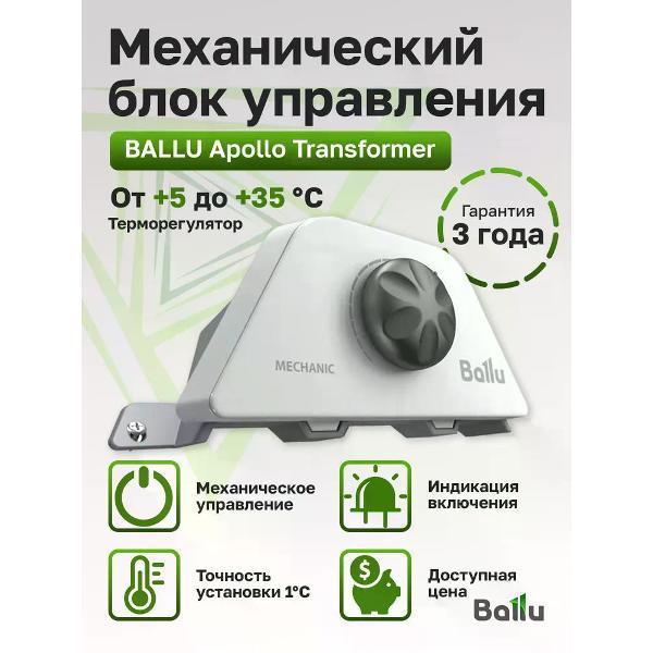 https://img.mvideo.ru/Pdb/400495662b4.jpg