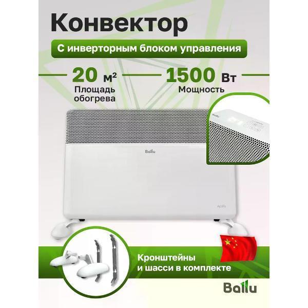 https://img.mvideo.ru/Pdb/400495664b1.jpg