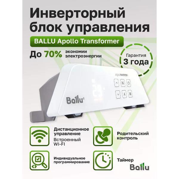 https://img.mvideo.ru/Pdb/400495664b3.jpg