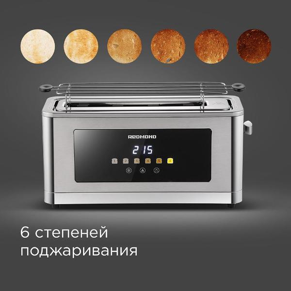 https://img.mvideo.ru/Pdb/400495693b1.jpg
