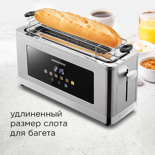 https://img.mvideo.ru/Pdb/400495693b2.jpg