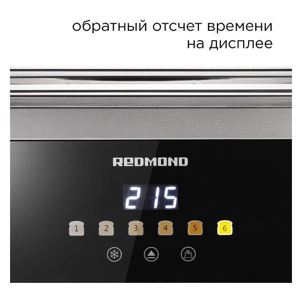 https://img.mvideo.ru/Pdb/400495693b3.jpg