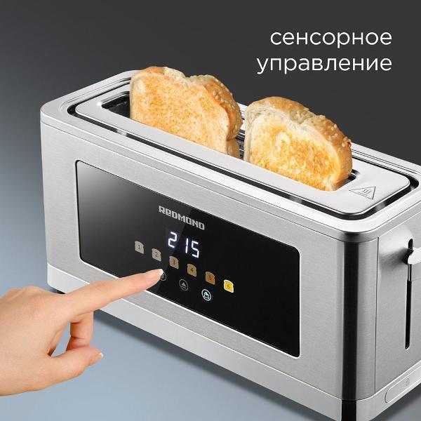 https://img.mvideo.ru/Pdb/400495693b4.jpg