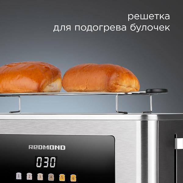 https://img.mvideo.ru/Pdb/400495693b6.jpg