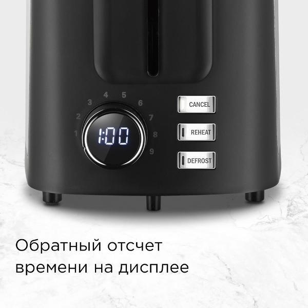 https://img.mvideo.ru/Pdb/400495726b2.jpg