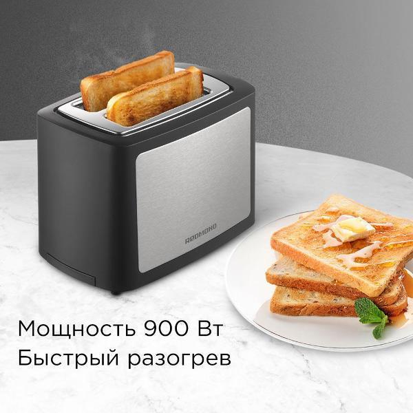 https://img.mvideo.ru/Pdb/400495726b3.jpg
