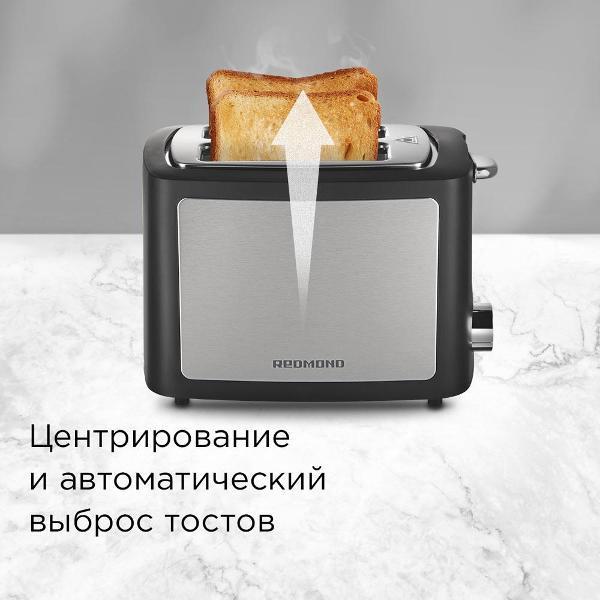 https://img.mvideo.ru/Pdb/400495726b5.jpg