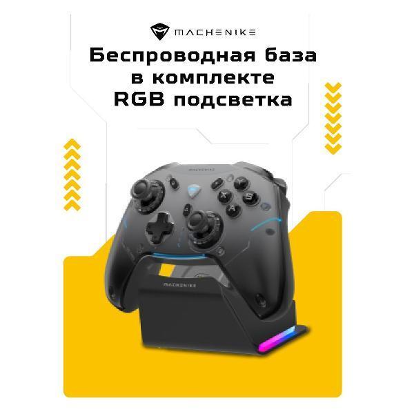 https://img.mvideo.ru/Pdb/400495732b6.jpg