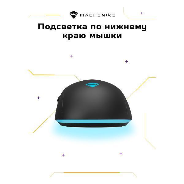 https://img.mvideo.ru/Pdb/400495858b3.jpg