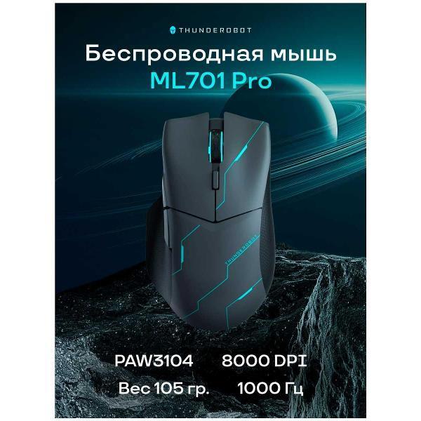 https://img.mvideo.ru/Pdb/400495875b7.jpg