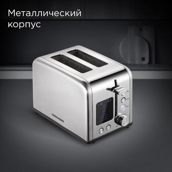 https://img.mvideo.ru/Pdb/400495884b.jpg