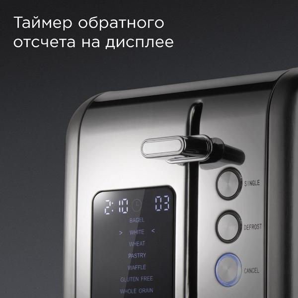 https://img.mvideo.ru/Pdb/400495884b1.jpg