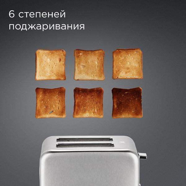 https://img.mvideo.ru/Pdb/400495884b2.jpg