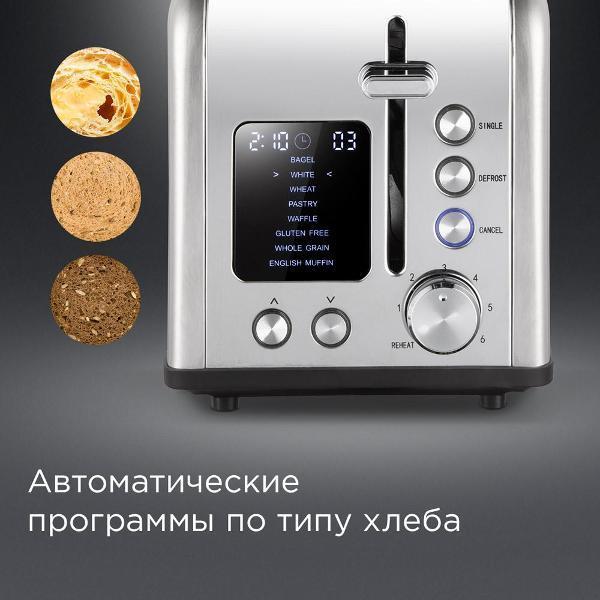 https://img.mvideo.ru/Pdb/400495884b3.jpg