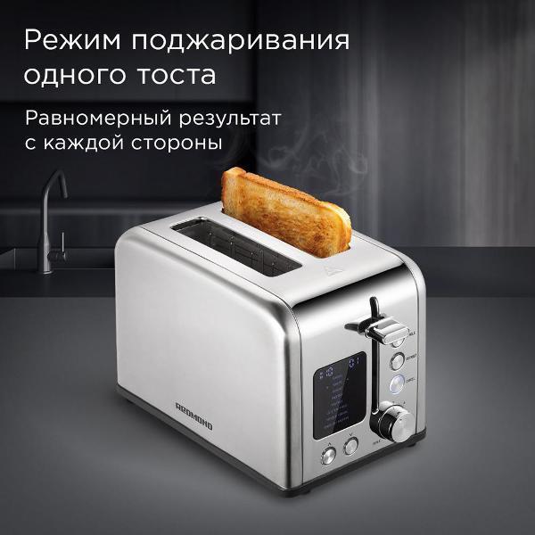 https://img.mvideo.ru/Pdb/400495884b4.jpg
