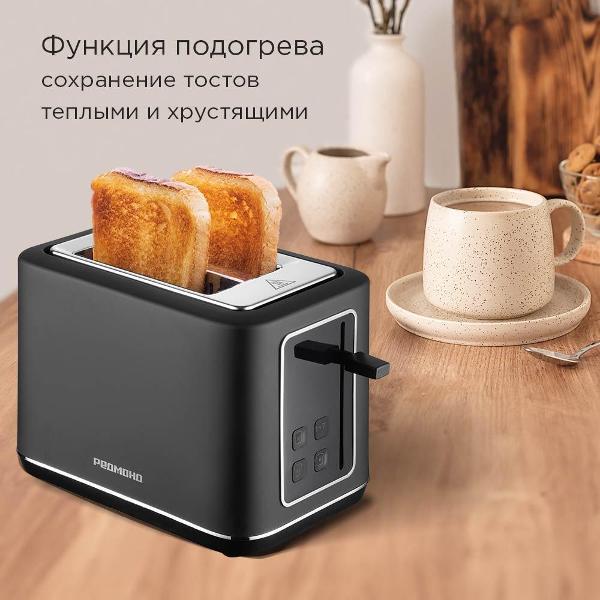 https://img.mvideo.ru/Pdb/400496025b3.jpg