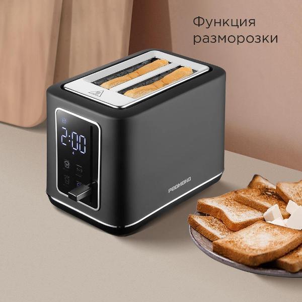 https://img.mvideo.ru/Pdb/400496025b4.jpg