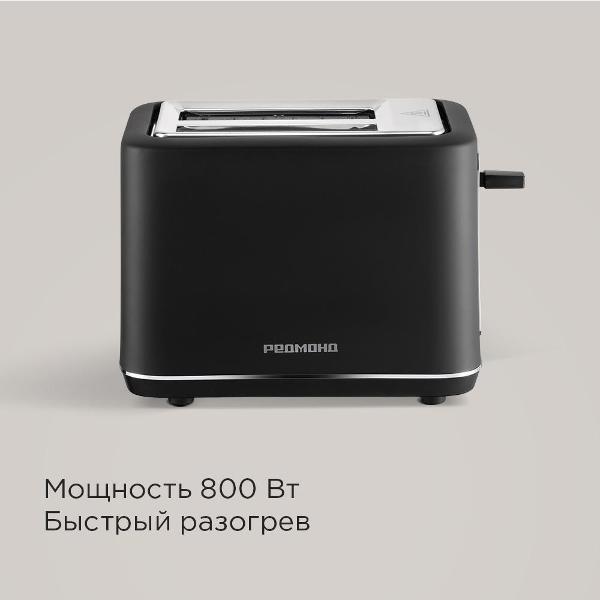 https://img.mvideo.ru/Pdb/400496025b6.jpg
