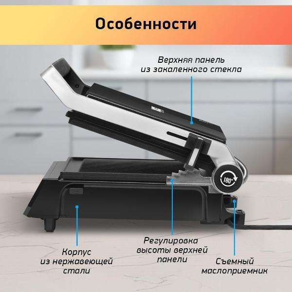 https://img.mvideo.ru/Pdb/400496091b1.jpg