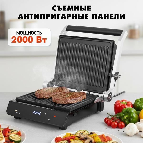 https://img.mvideo.ru/Pdb/400496091b11.jpg