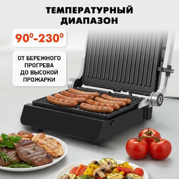 https://img.mvideo.ru/Pdb/400496091b12.jpg