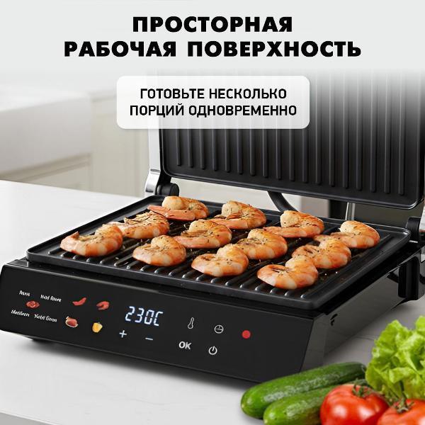 https://img.mvideo.ru/Pdb/400496091b13.jpg