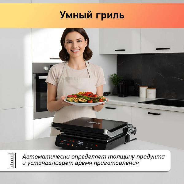 https://img.mvideo.ru/Pdb/400496091b2.jpg