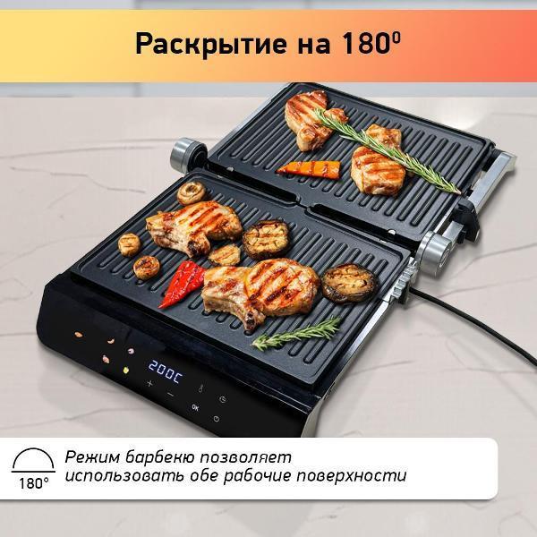 https://img.mvideo.ru/Pdb/400496091b3.jpg