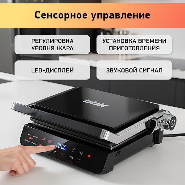 https://img.mvideo.ru/Pdb/400496091b4.jpg