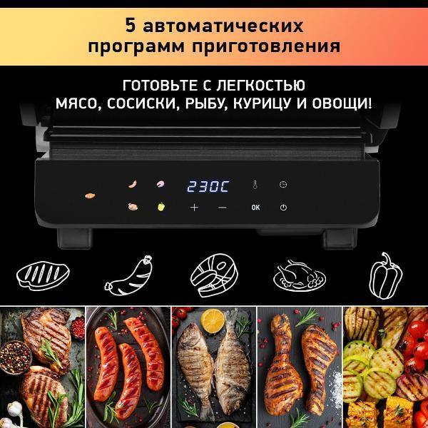 https://img.mvideo.ru/Pdb/400496091b5.jpg