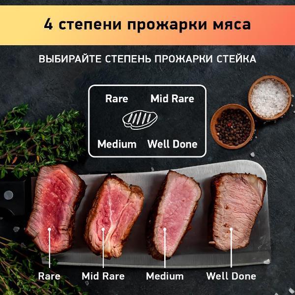 https://img.mvideo.ru/Pdb/400496091b6.jpg