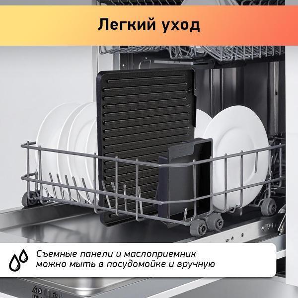 https://img.mvideo.ru/Pdb/400496091b7.jpg
