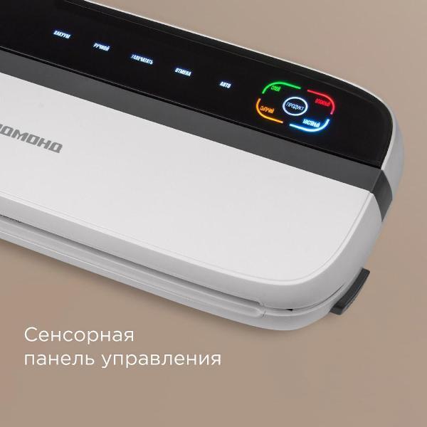 https://img.mvideo.ru/Pdb/400496237b2.jpg