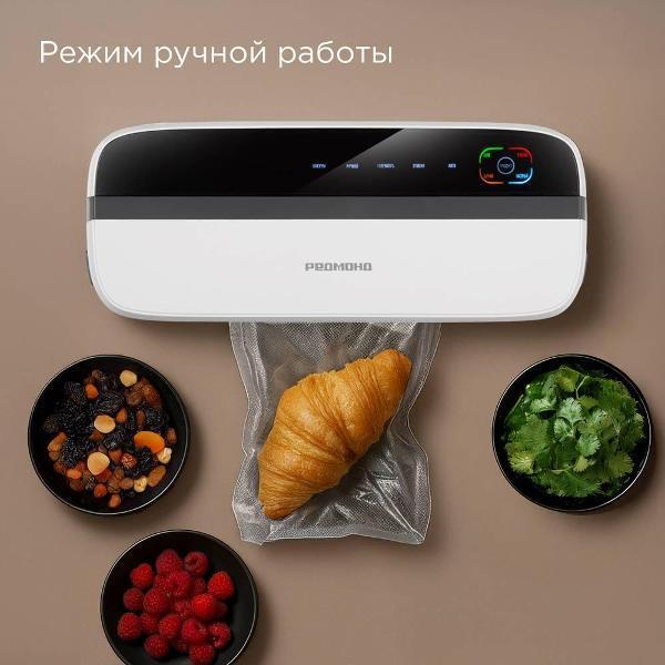 https://img.mvideo.ru/Pdb/400496237b4.jpg