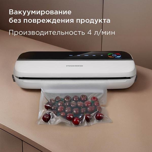 https://img.mvideo.ru/Pdb/400496237b5.jpg