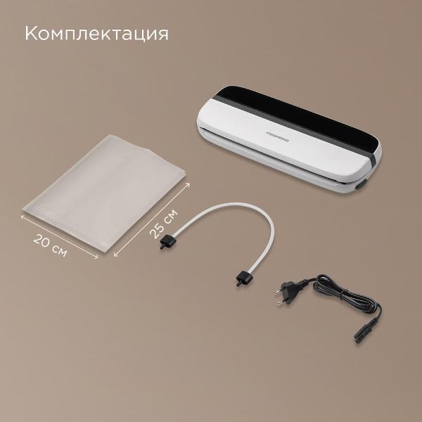 https://img.mvideo.ru/Pdb/400496237b6.jpg