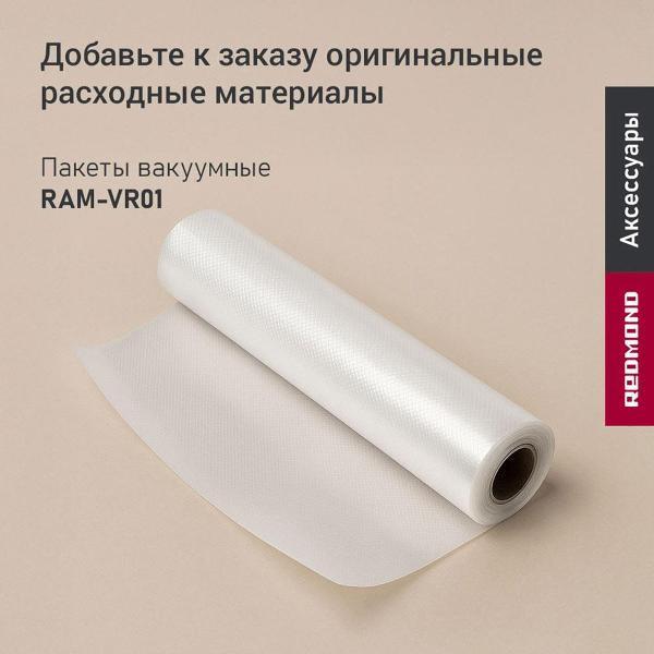 https://img.mvideo.ru/Pdb/400496237b7.jpg