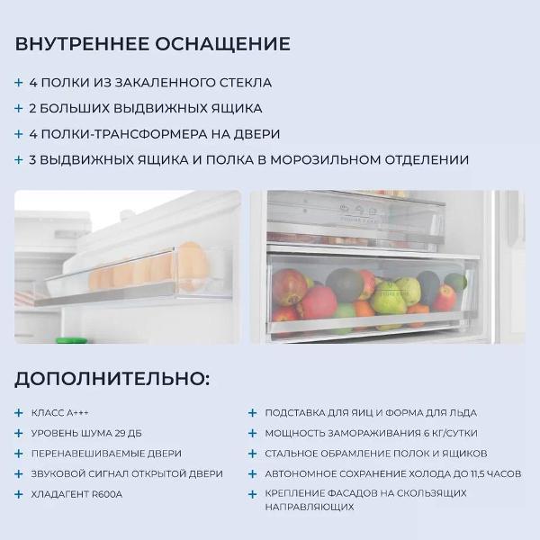 https://img.mvideo.ru/Pdb/400496304b4.jpg