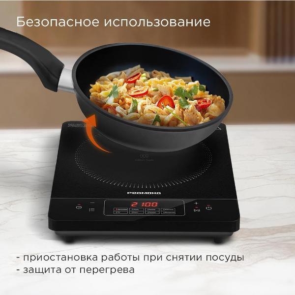 https://img.mvideo.ru/Pdb/400496319b6.jpg