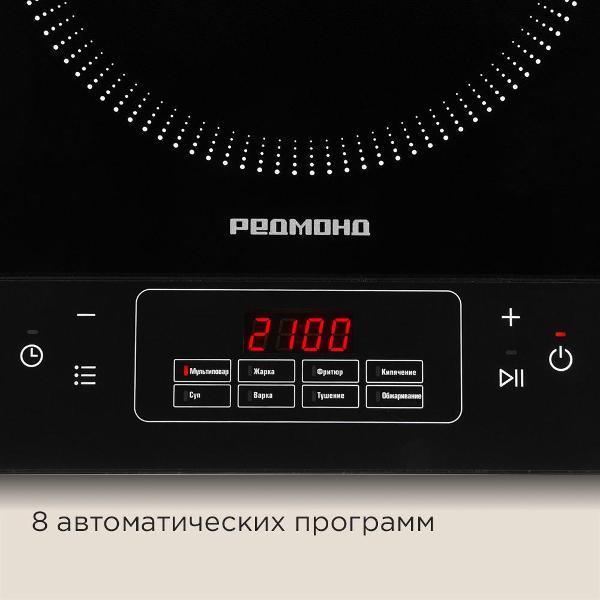 https://img.mvideo.ru/Pdb/400496319b7.jpg