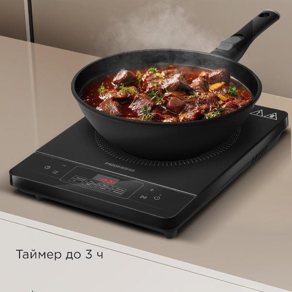 https://img.mvideo.ru/Pdb/400496319b8.jpg