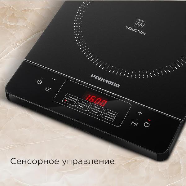 https://img.mvideo.ru/Pdb/400496319b9.jpg
