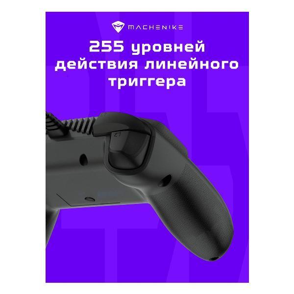 https://img.mvideo.ru/Pdb/400496321b4.jpg
