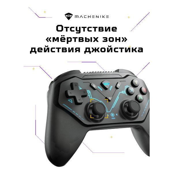 https://img.mvideo.ru/Pdb/400496321b5.jpg